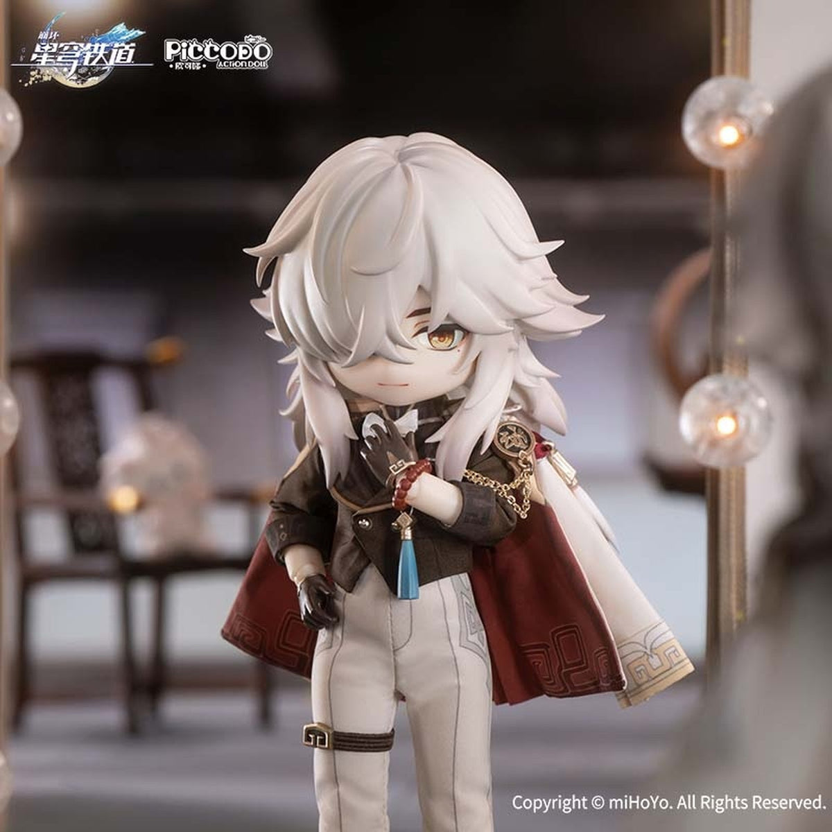 PICCODO ACTION DOLL X 『崩壊:スターレイル』 景元(けいげん) スターレイルLIVE Ver. デフォルメドール