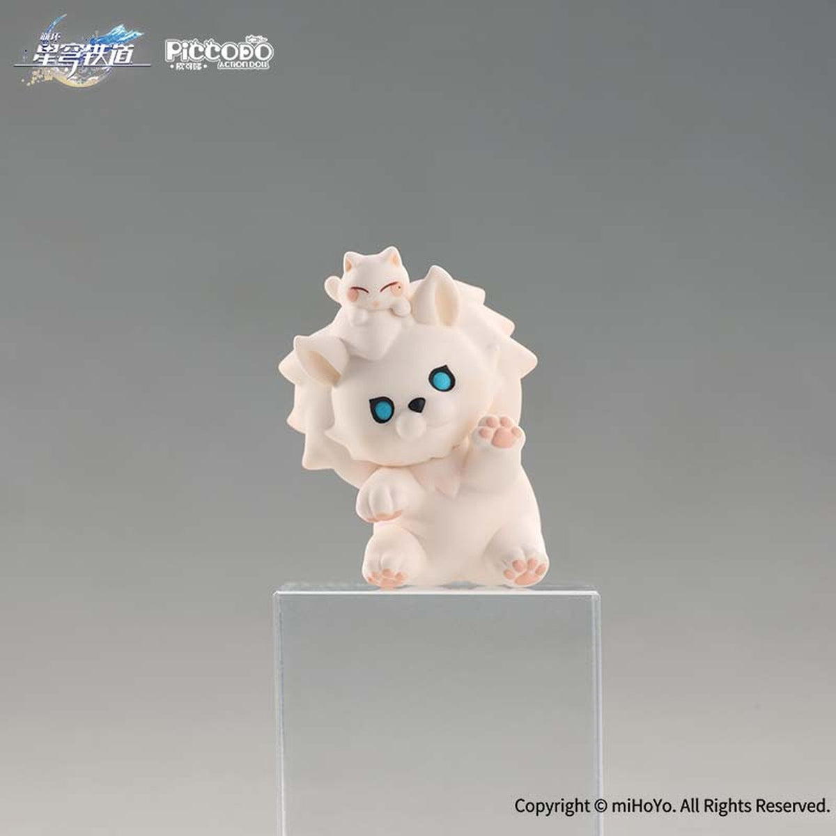 PICCODO ACTION DOLL X 『崩壊:スターレイル』 景元(けいげん) スターレイルLIVE Ver. オプションパーツセット