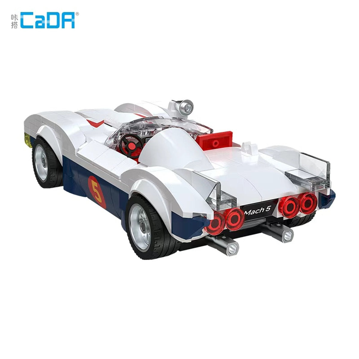 『Speed Racer』 ブロックキット Mach 5白