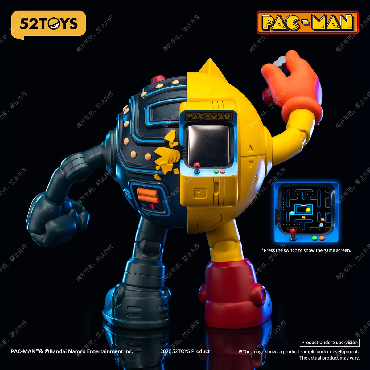 52TOYS 『パックマン』 サイボーグ プレミアム コレクティブルスタチュー