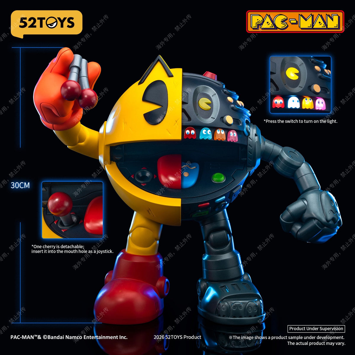 52TOYS 『パックマン』 サイボーグ プレミアム コレクティブルスタチュー