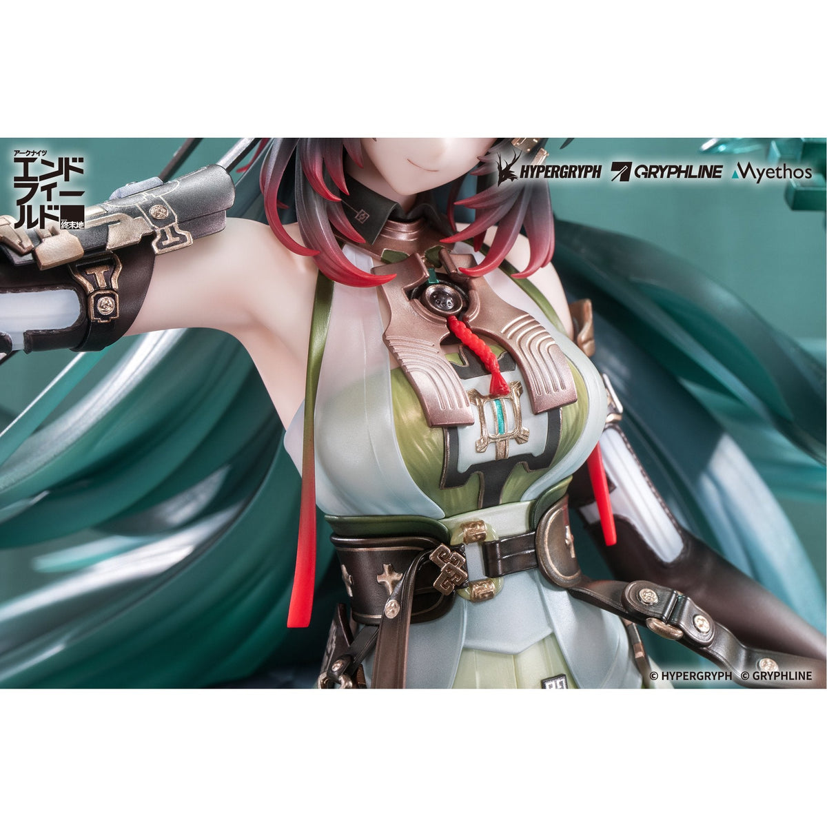 1/7 フィギュア 『アークナイツ：エンドフィールド』 ゾアン・ファンイ