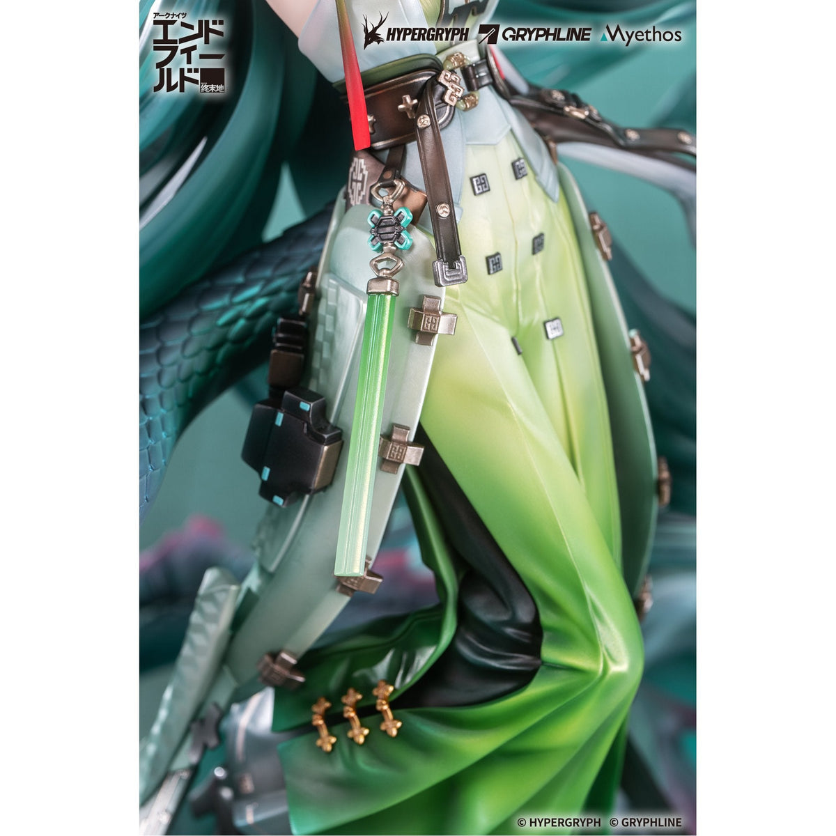 1/7 フィギュア 『アークナイツ：エンドフィールド』 ゾアン・ファンイ