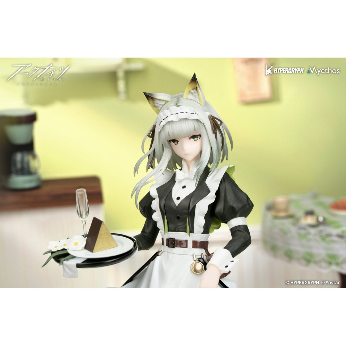Gift+ 1/8 『アークナイツ』 ケルシー 時の足跡VER.