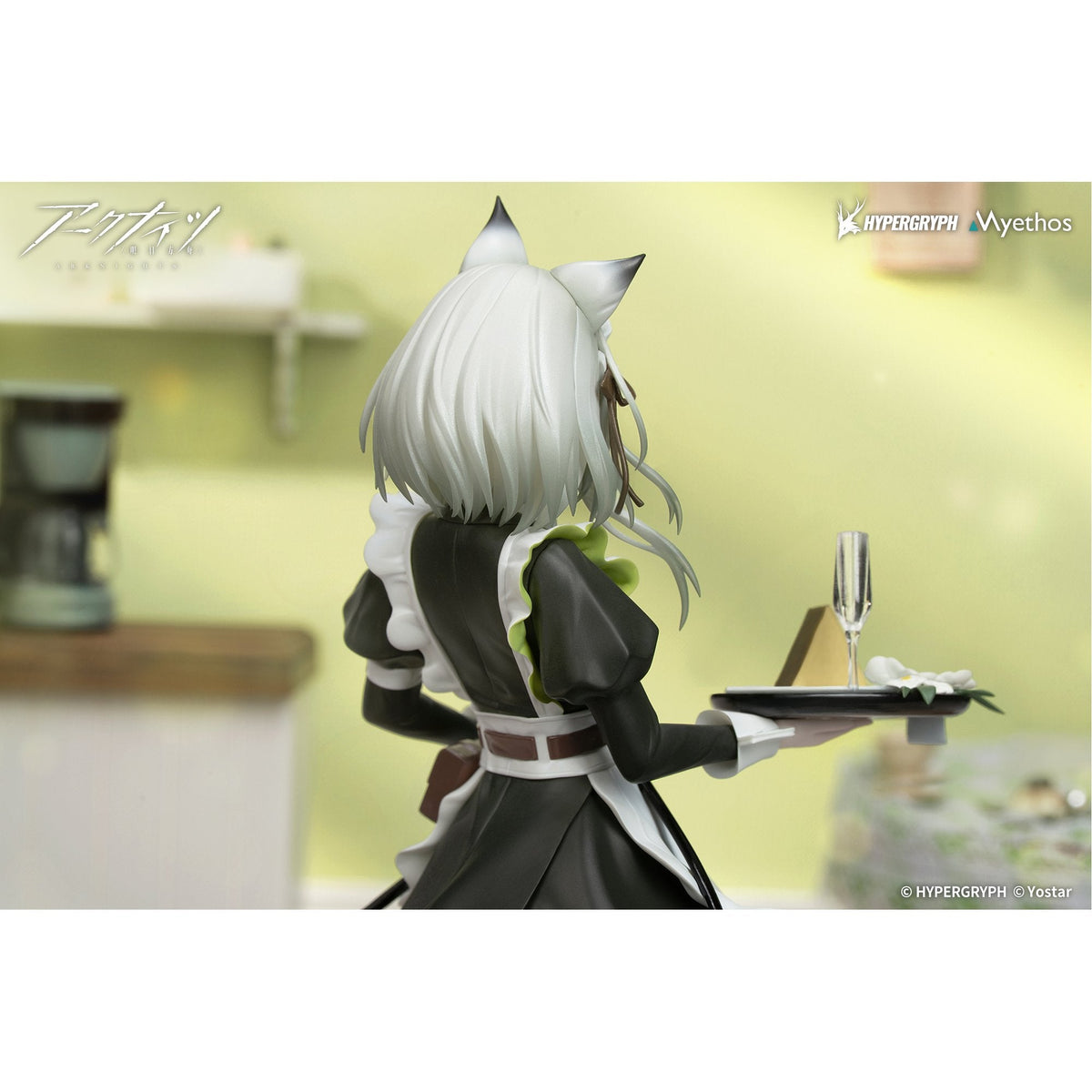 Gift+ 1/8 『アークナイツ』 ケルシー 時の足跡VER.
