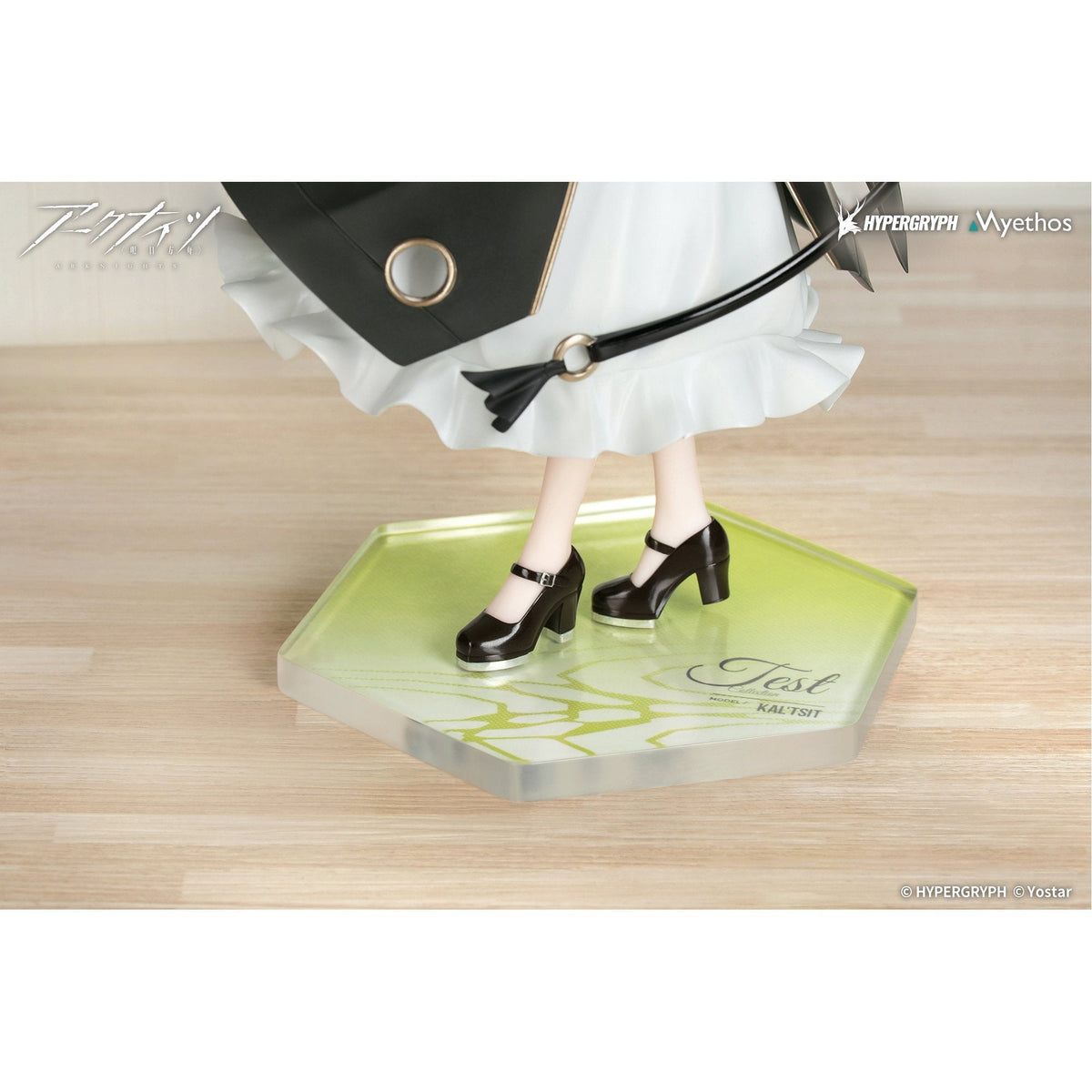 Gift+ 1/8 『アークナイツ』 ケルシー 時の足跡VER.