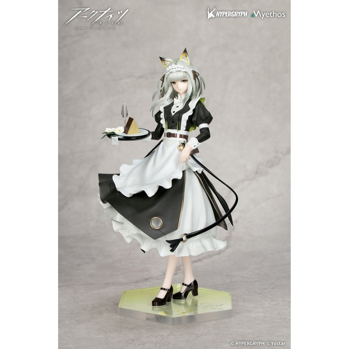 Gift+ 1/8 『アークナイツ』 ケルシー 時の足跡VER.