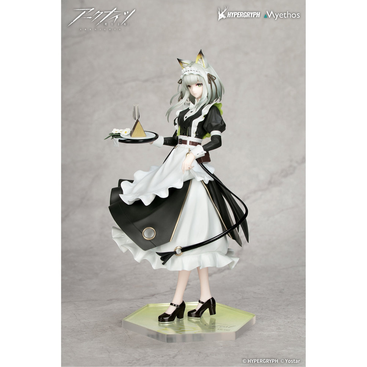 Gift+ 1/8 『アークナイツ』 ケルシー 時の足跡VER.
