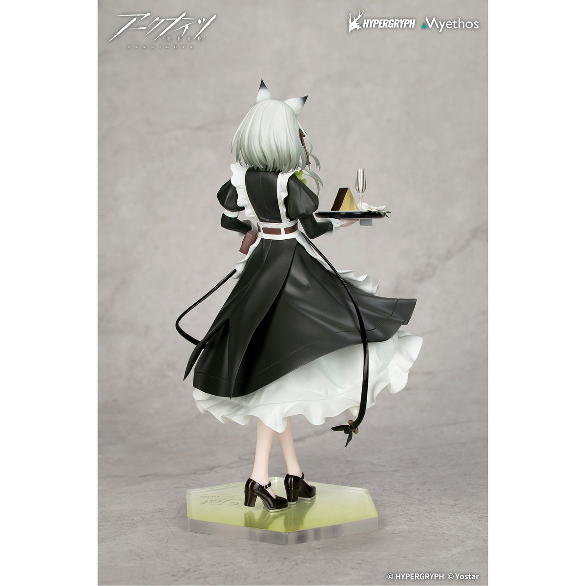 Gift+ 1/8 『アークナイツ』 ケルシー 時の足跡VER.