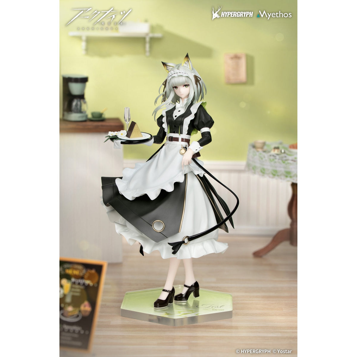 Gift+ 1/8 『アークナイツ』 ケルシー 時の足跡VER.