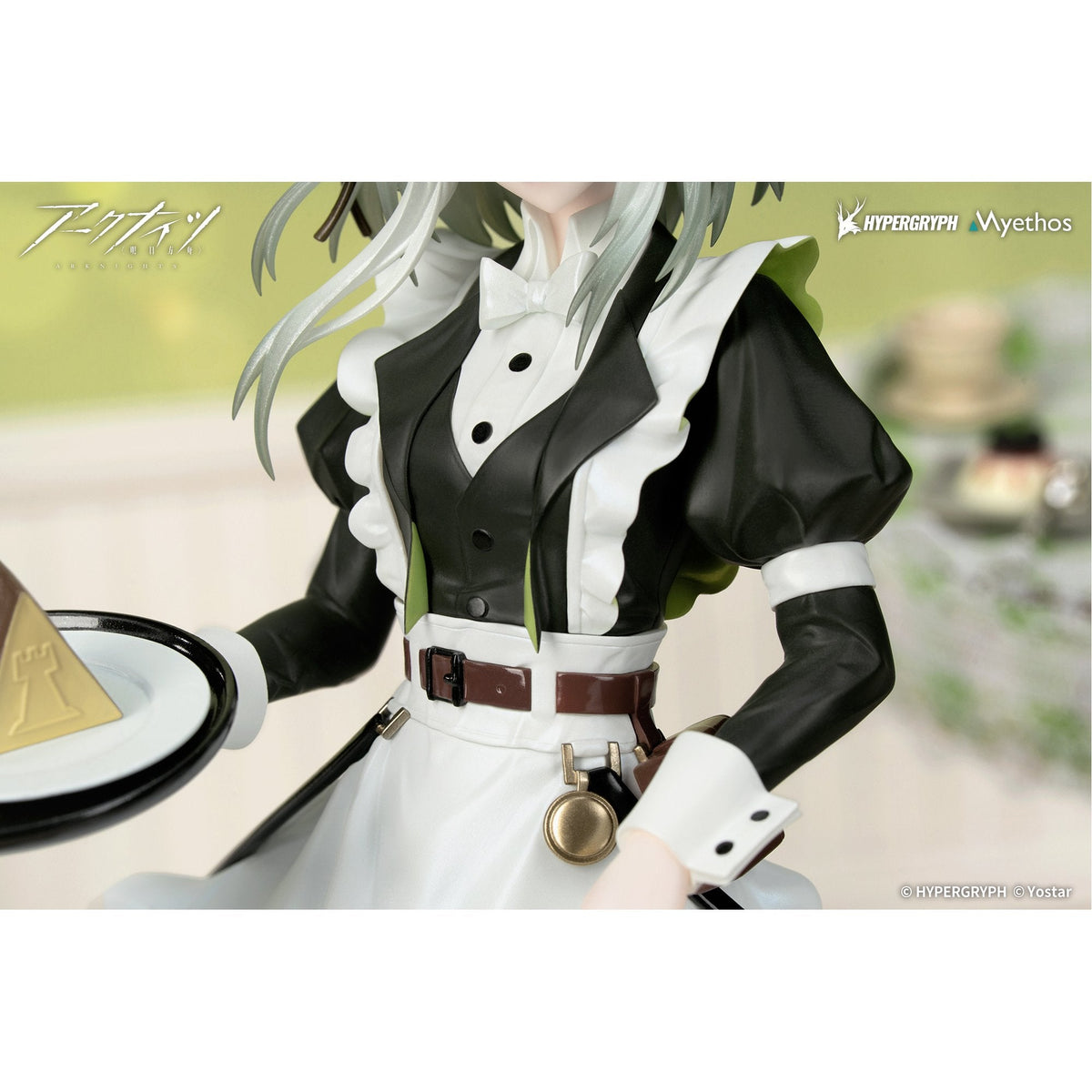 Gift+ 1/8 『アークナイツ』 ケルシー 時の足跡VER.