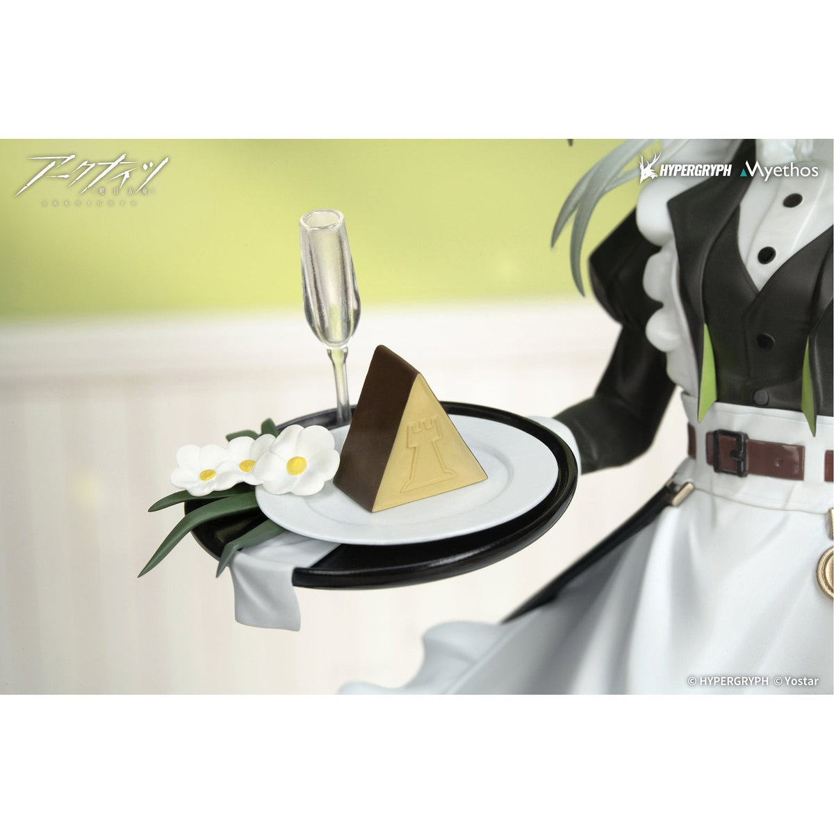 Gift+ 1/8 『アークナイツ』 ケルシー 時の足跡VER.
