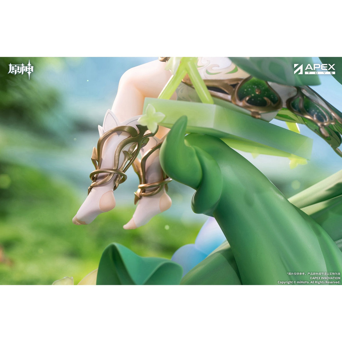 1/7 『原神』 ナヒーダ 白草浄華Ver.