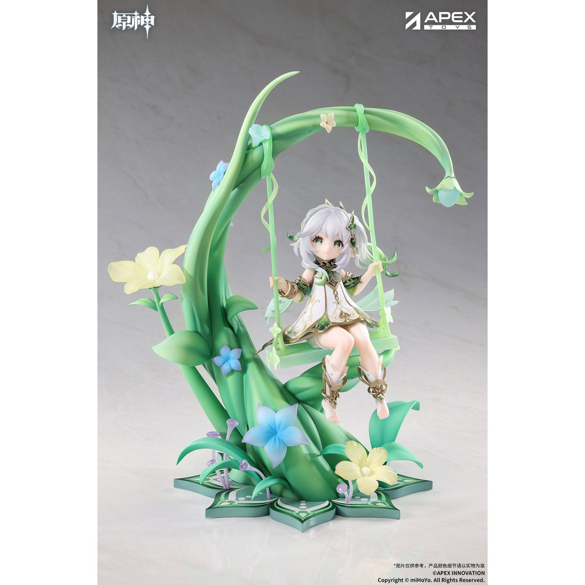 1/7 『原神』 ナヒーダ 白草浄華Ver.