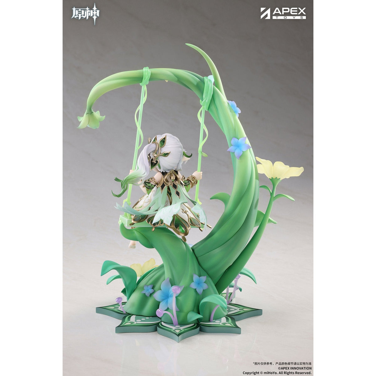 1/7 『原神』 ナヒーダ 白草浄華Ver.