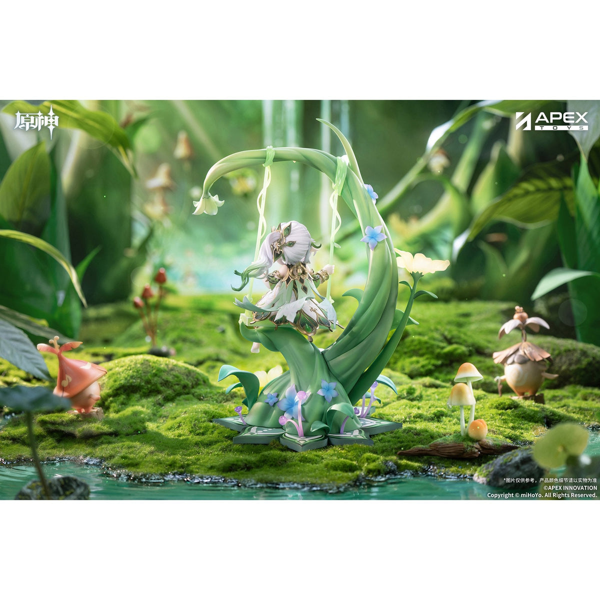 1/7 『原神』 ナヒーダ 白草浄華Ver.