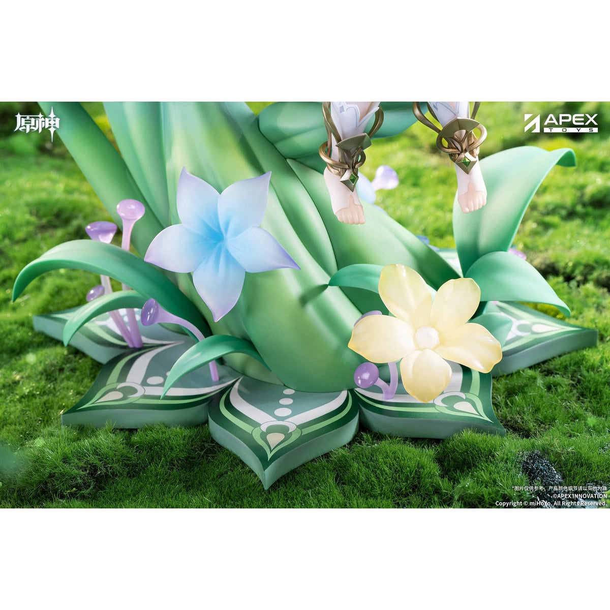 1/7 『原神』 ナヒーダ 白草浄華Ver.