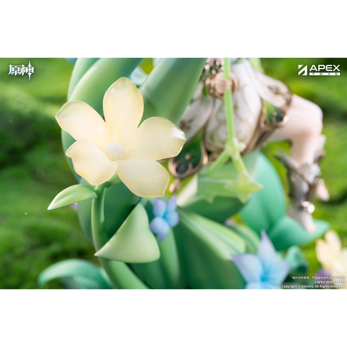 1/7 『原神』 ナヒーダ 白草浄華Ver.