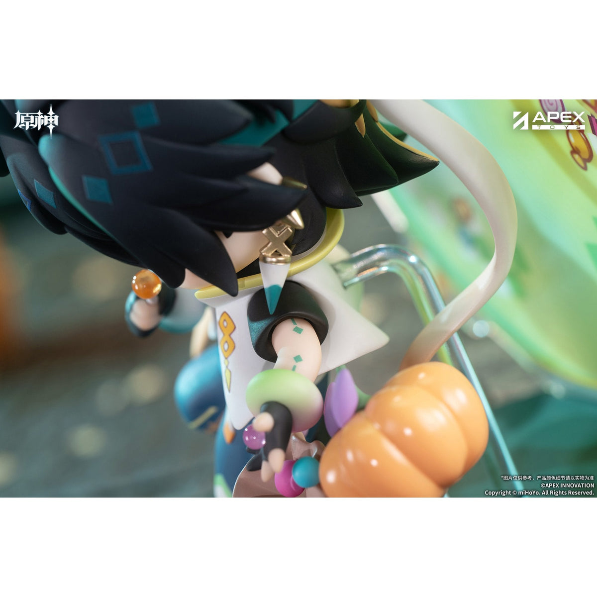 『原神』 幽夜綺想シリーズ ちびキャラフィギュア キィニチ