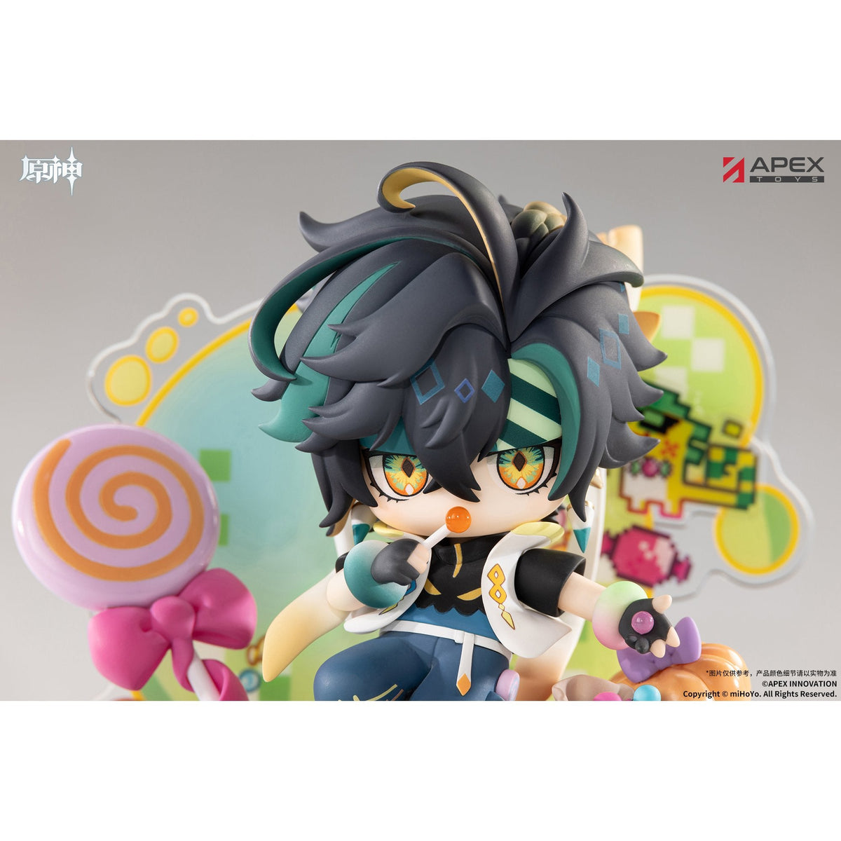 『原神』 幽夜綺想シリーズ ちびキャラフィギュア キィニチ
