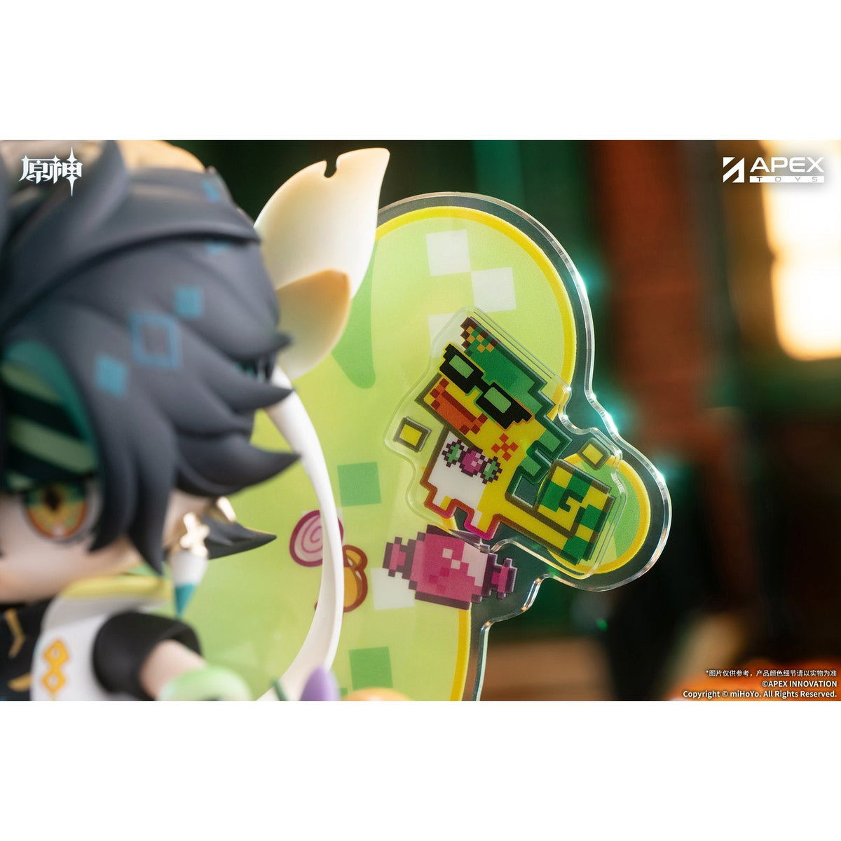 『原神』 幽夜綺想シリーズ ちびキャラフィギュア キィニチ