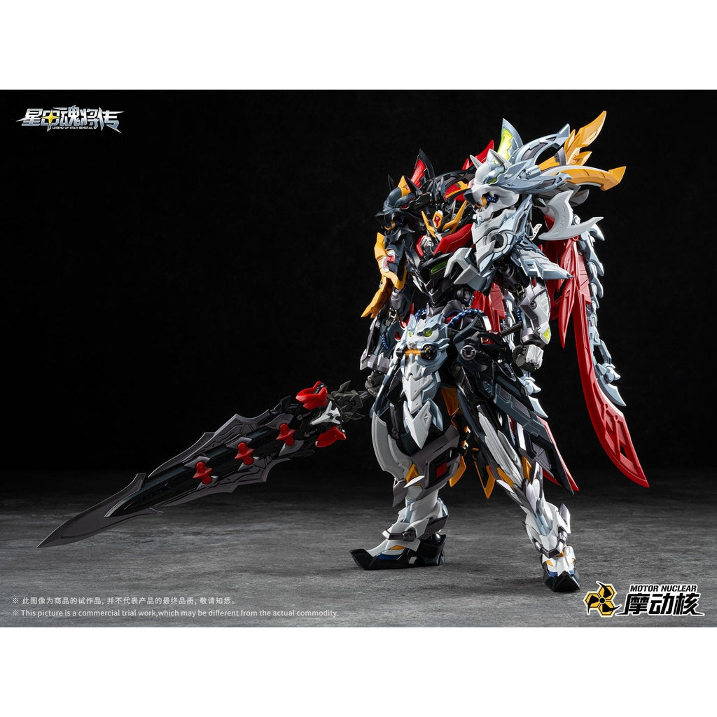 MOTOR NUCLEAR MNP-XH21A 霍去病(かくきょへい) プラスチックモデルキット