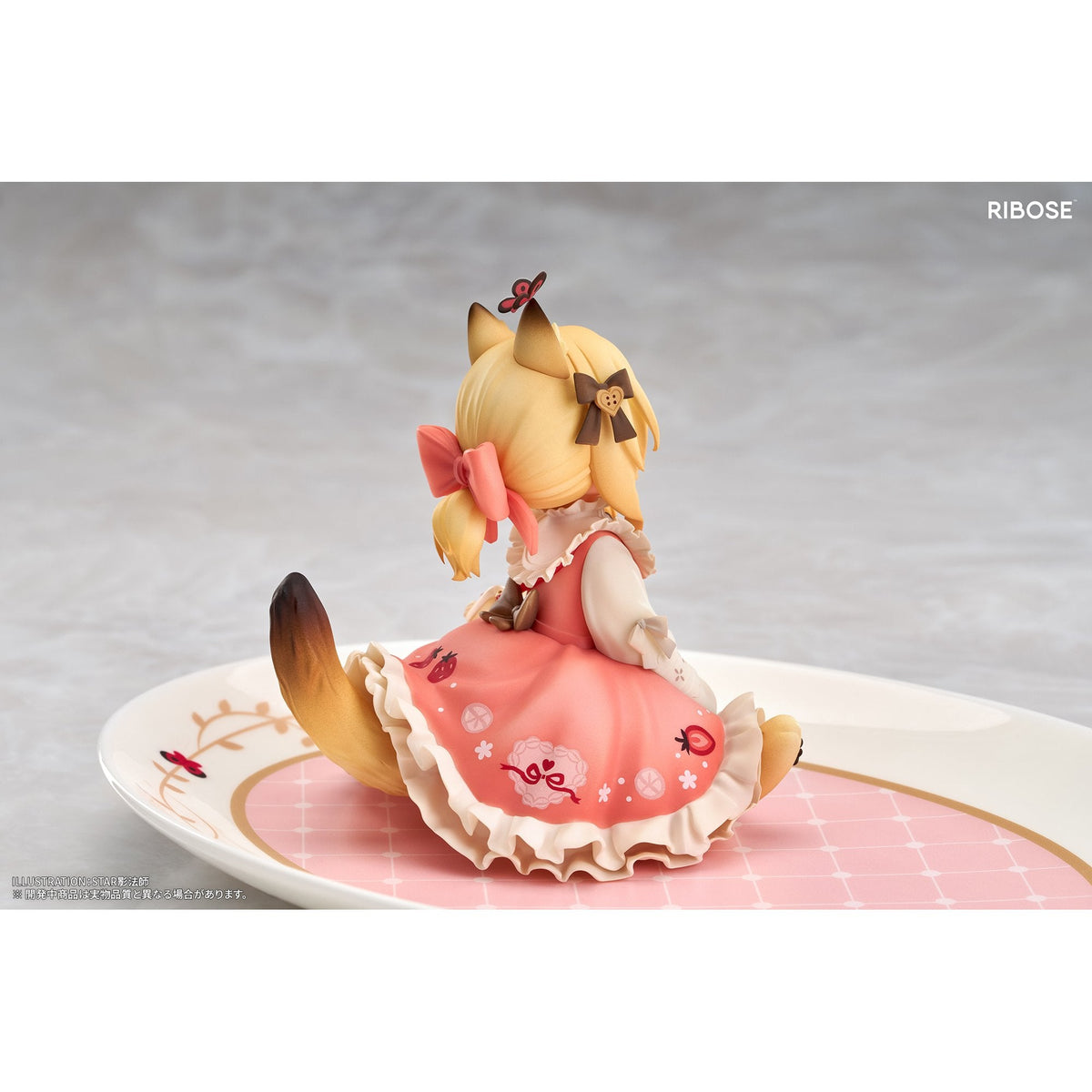 DLCシリーズ『ティータイム キャッツ』「オレンジ キャット」 完成品フィギュア