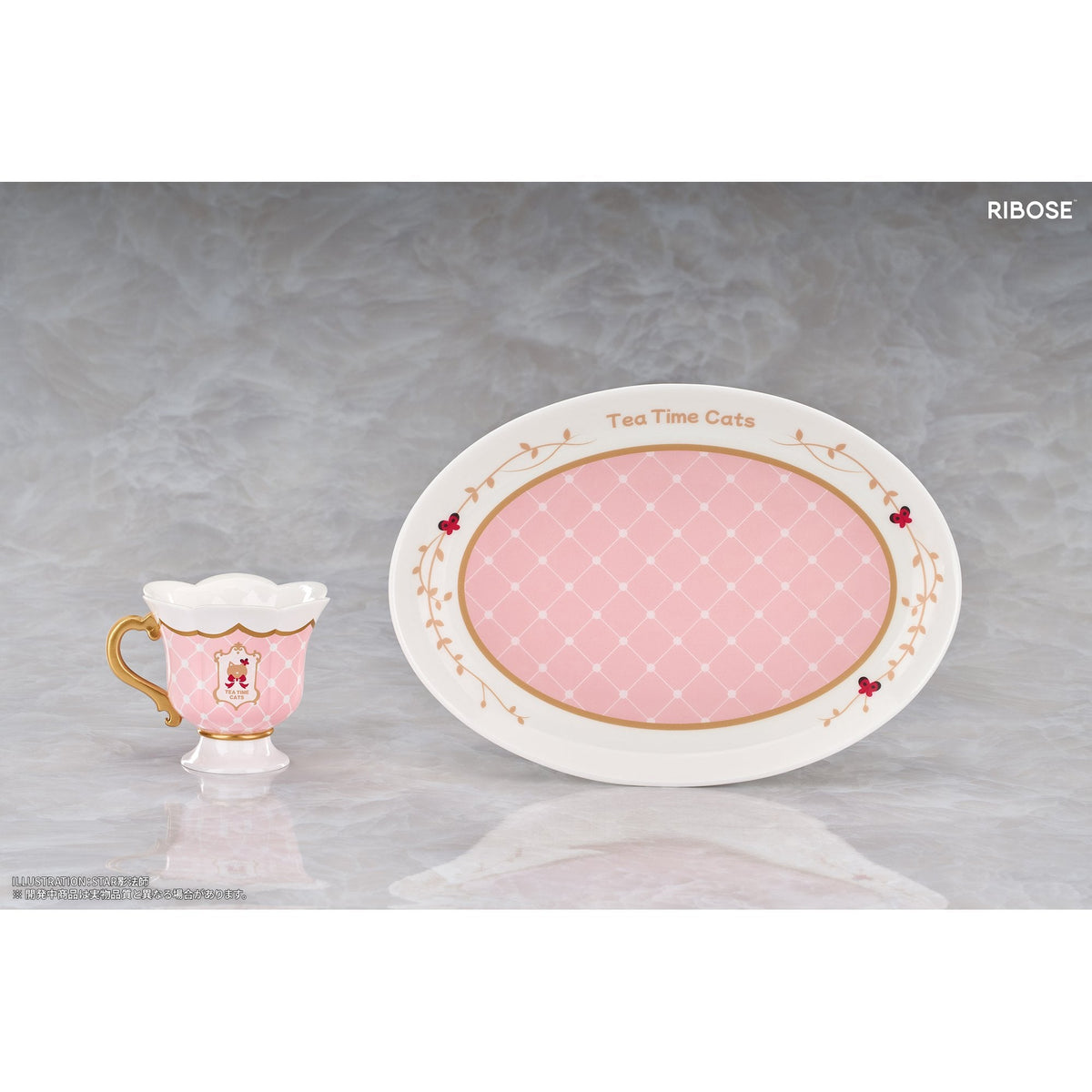 DLCシリーズ『ティータイム キャッツ』「オレンジ キャット」 完成品フィギュア