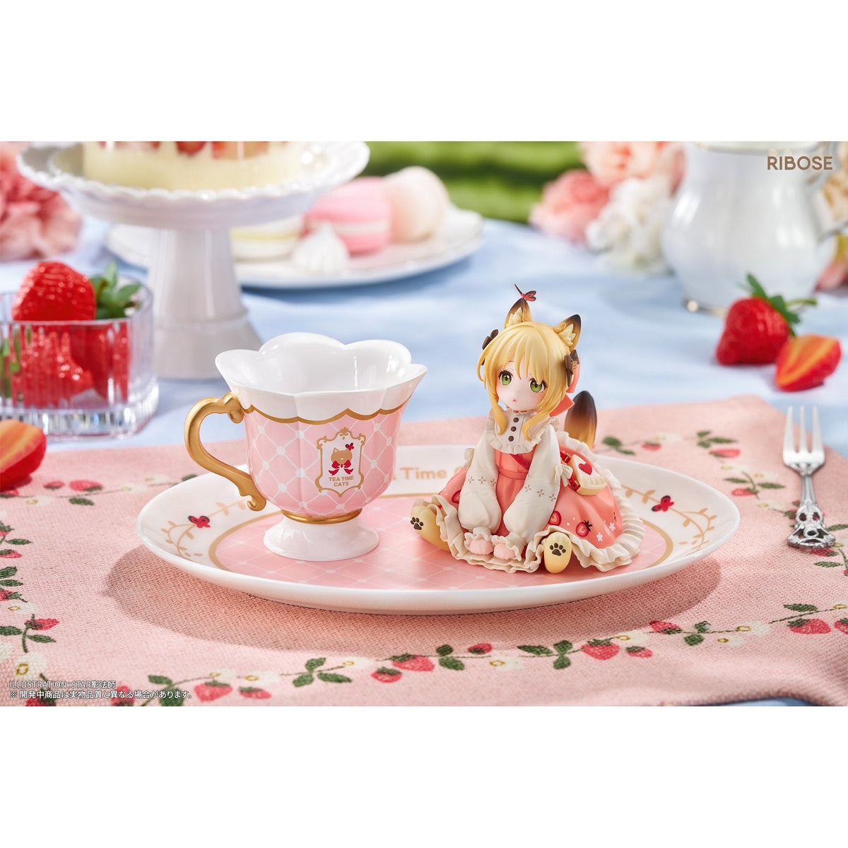DLCシリーズ『ティータイム キャッツ』「オレンジ キャット」 完成品フィギュア