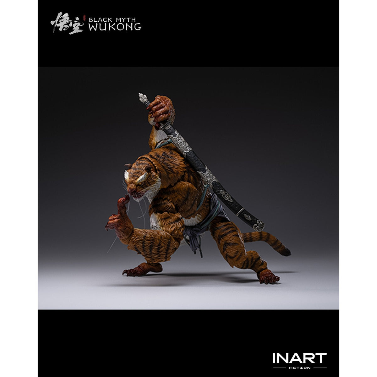 INART Action（インアート・アクション）―『黒神話：悟空』虎先鋒 1/12スケール アクションフィギュア