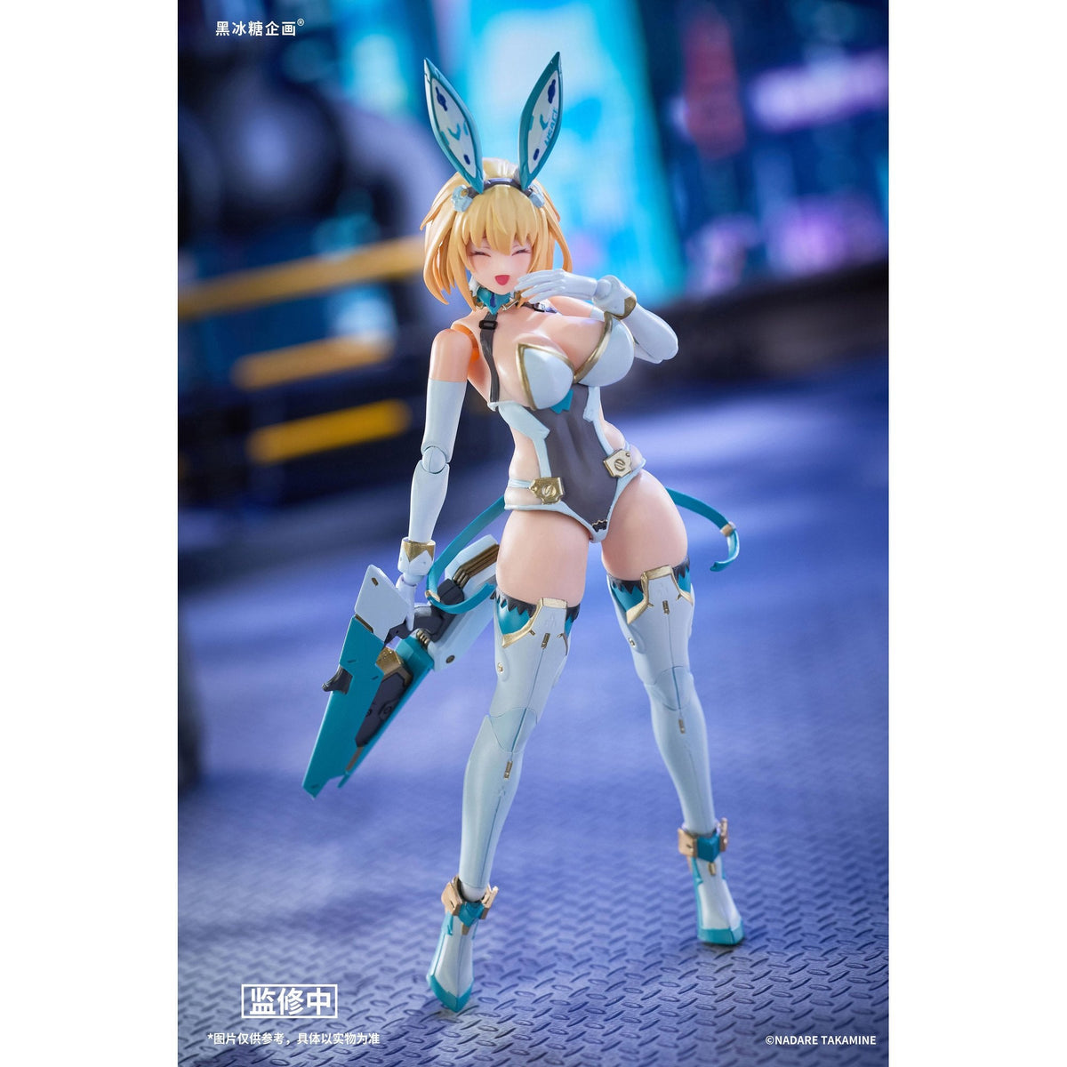 黒氷糖企画 ソフィア・F・シャーリング 1/12スケール可動フィギュア