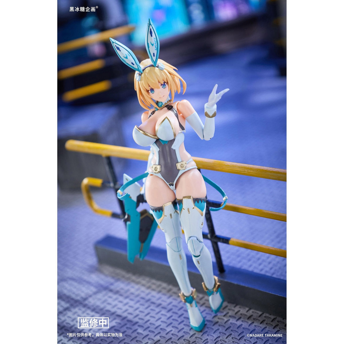黒氷糖企画 ソフィア・F・シャーリング 1/12スケール可動フィギュア