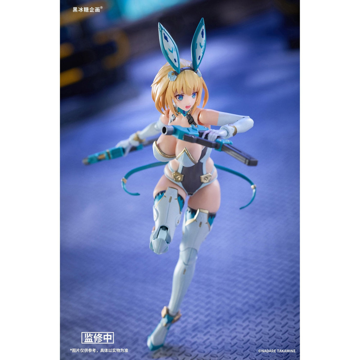 黒氷糖企画 ソフィア・F・シャーリング 1/12スケール可動フィギュア