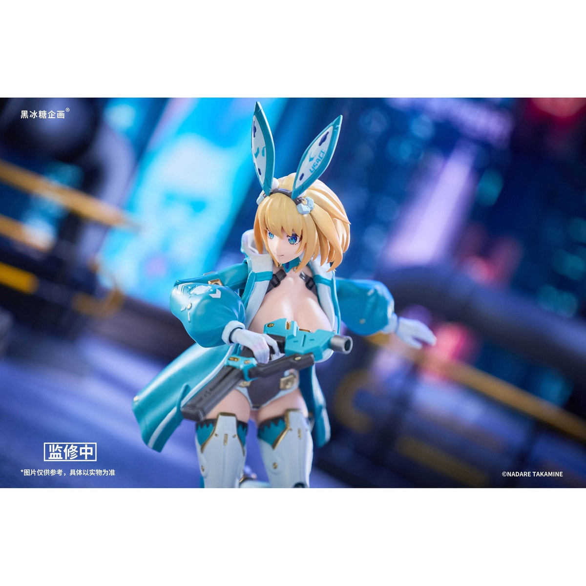 黒氷糖企画 ソフィア・F・シャーリング 1/12スケール可動フィギュア