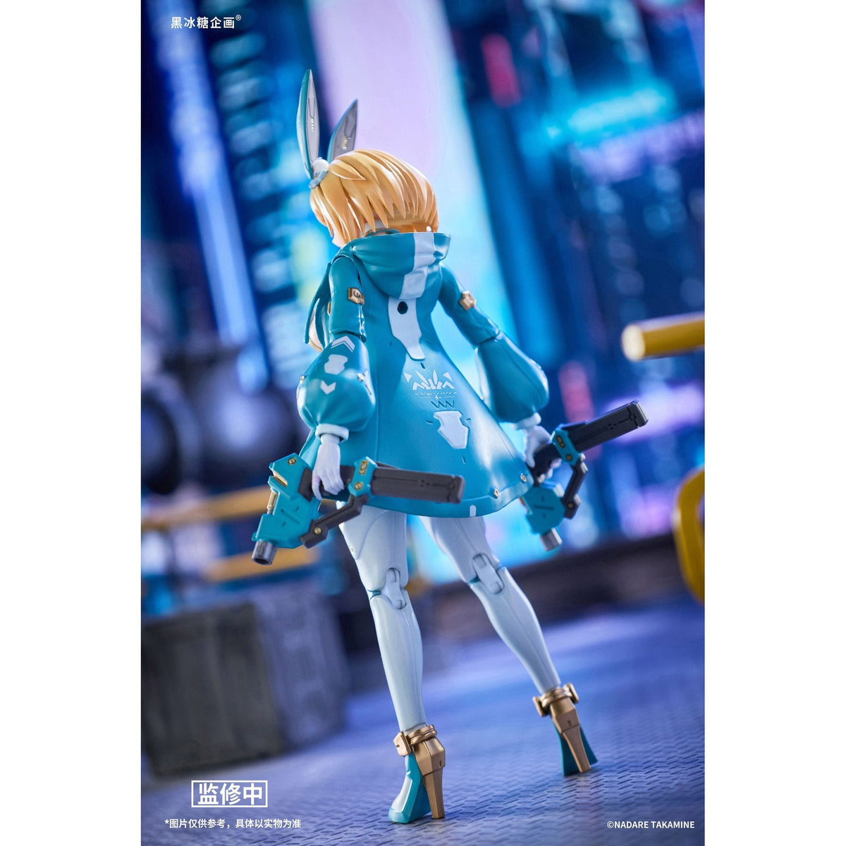 黒氷糖企画 ソフィア・F・シャーリング 1/12スケール可動フィギュア