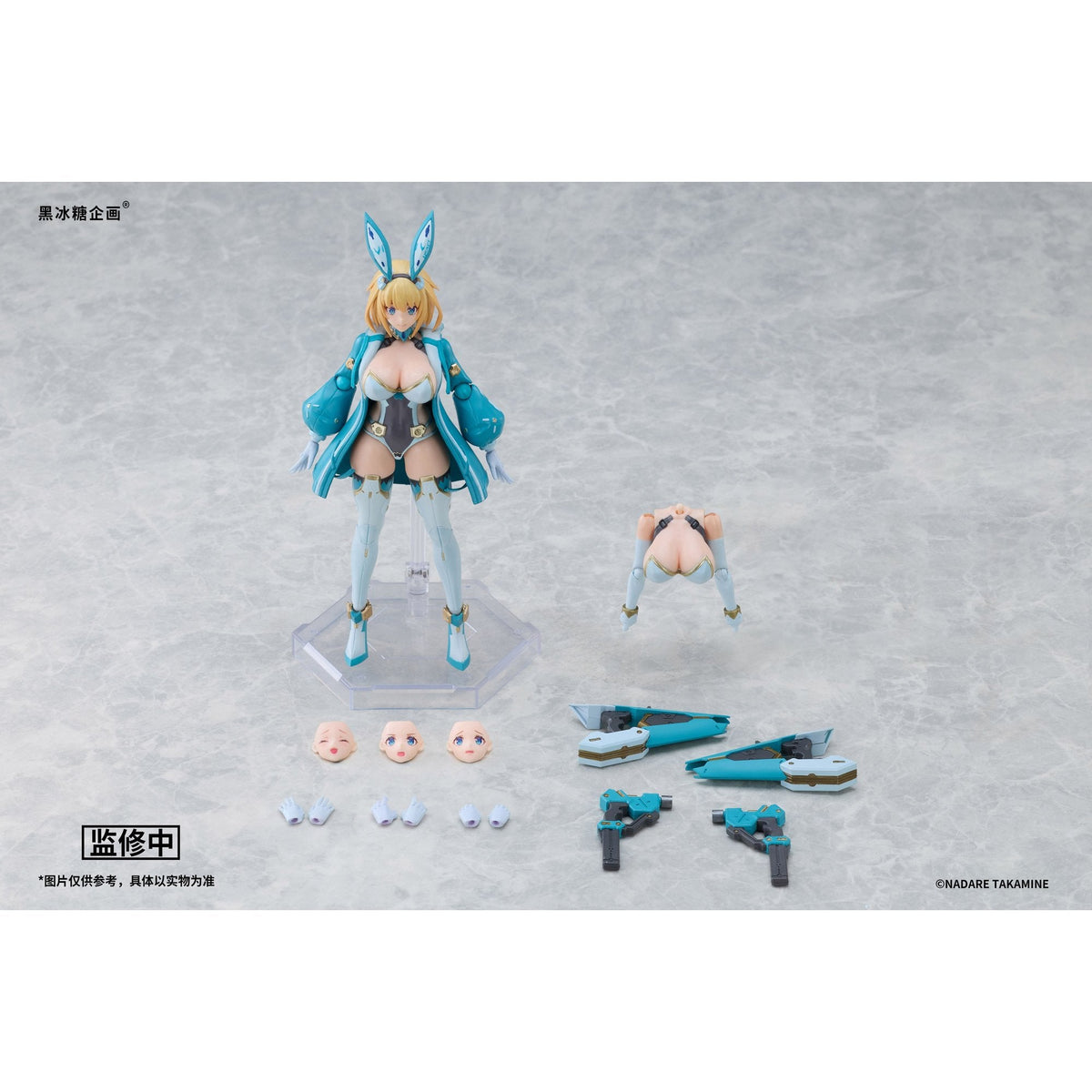 黒氷糖企画 ソフィア・F・シャーリング 1/12スケール可動フィギュア