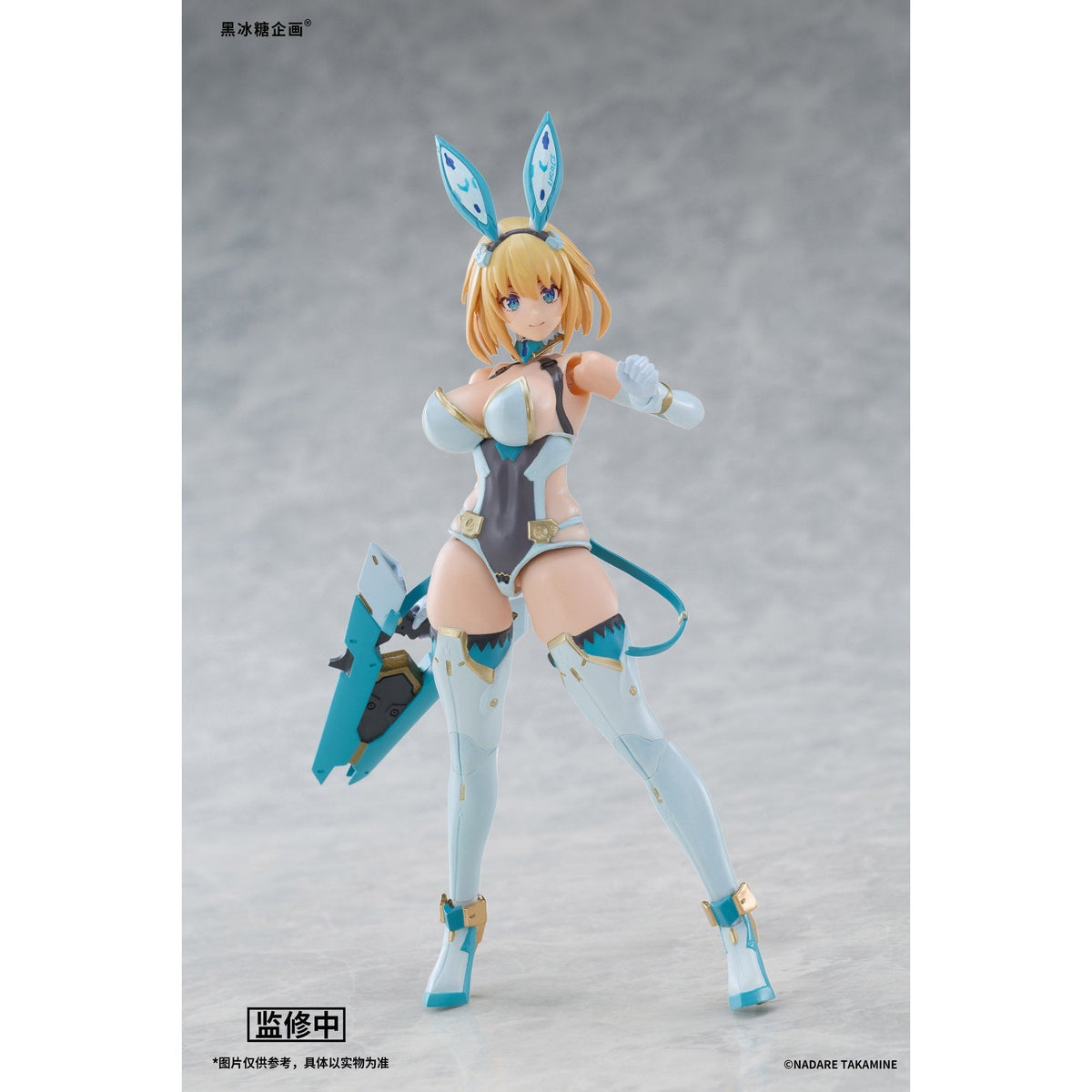 黒氷糖企画 ソフィア・F・シャーリング 1/12スケール可動フィギュア