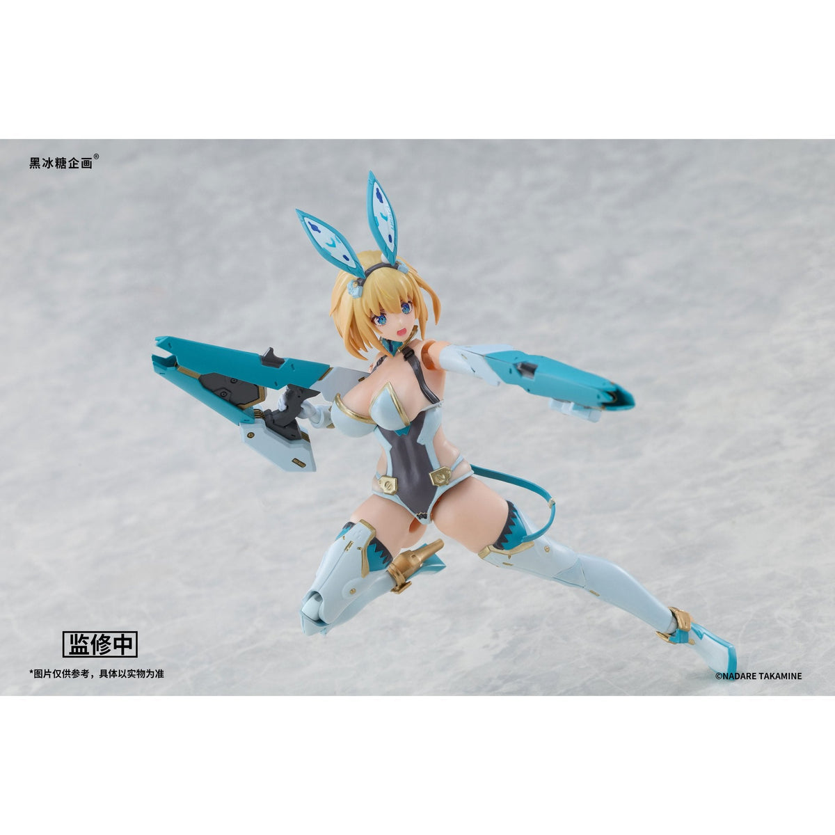 黒氷糖企画 ソフィア・F・シャーリング 1/12スケール可動フィギュア