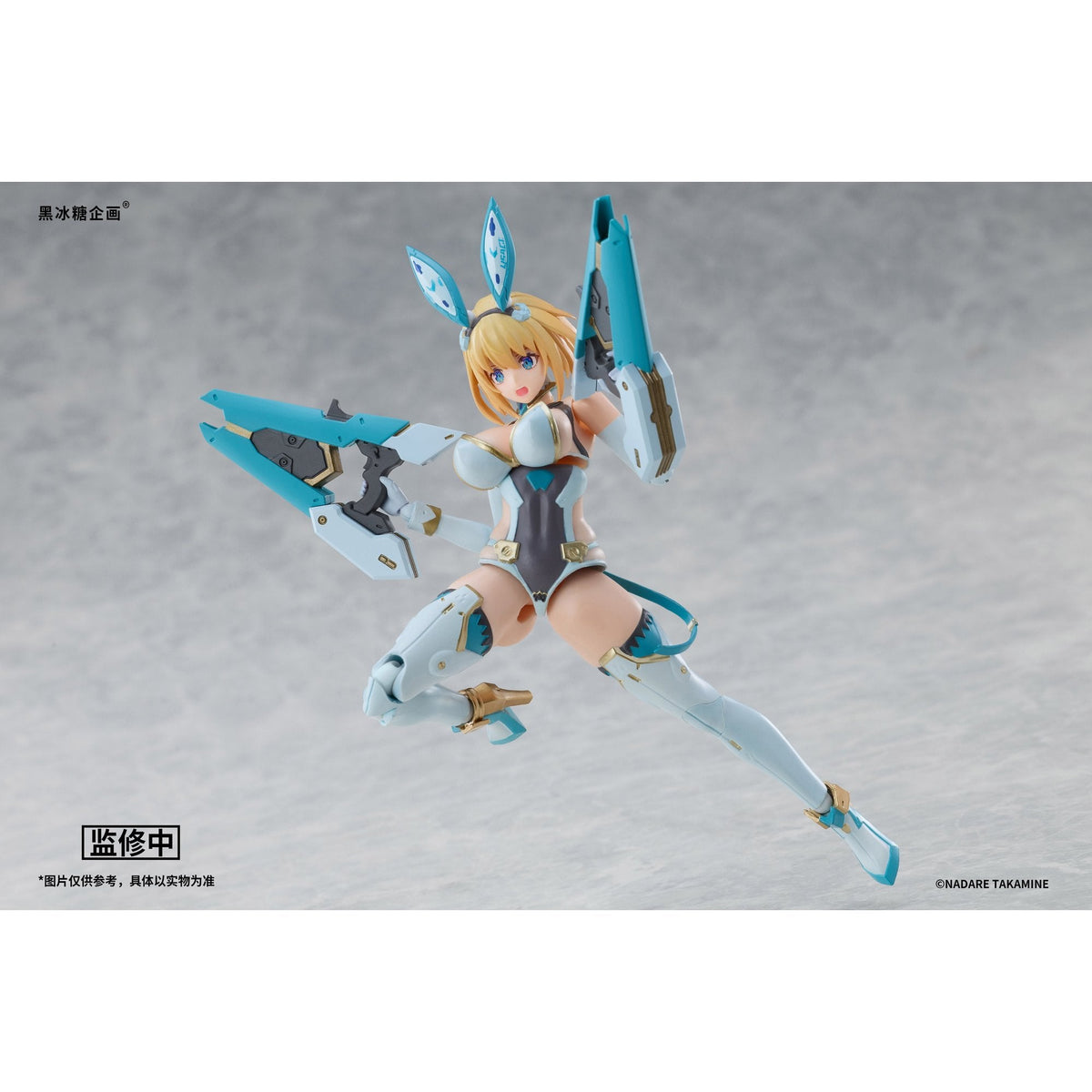 黒氷糖企画 ソフィア・F・シャーリング 1/12スケール可動フィギュア