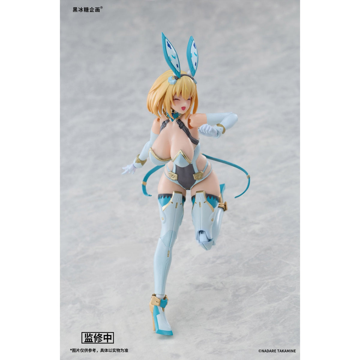 黒氷糖企画 ソフィア・F・シャーリング 1/12スケール可動フィギュア