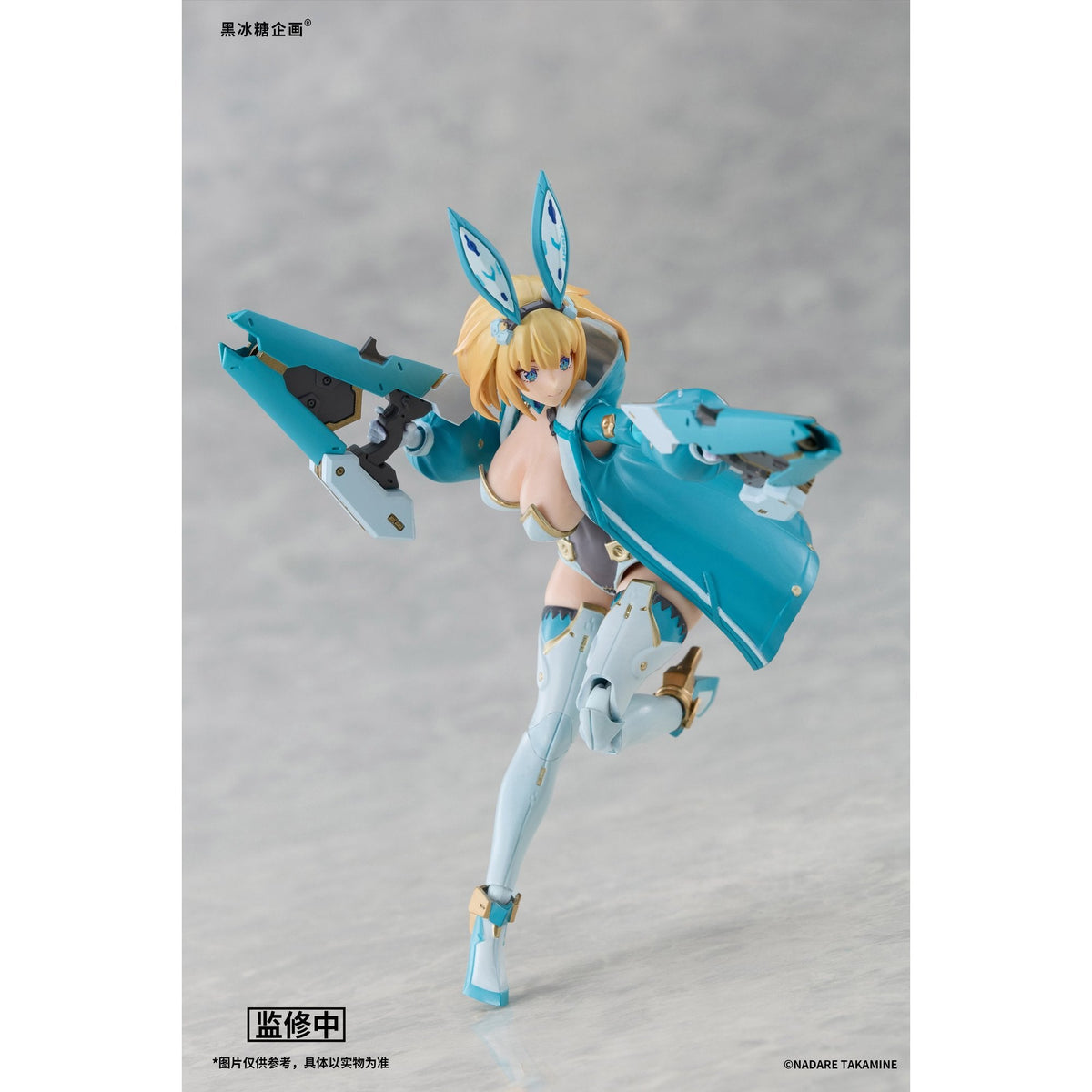 黒氷糖企画 ソフィア・F・シャーリング 1/12スケール可動フィギュア