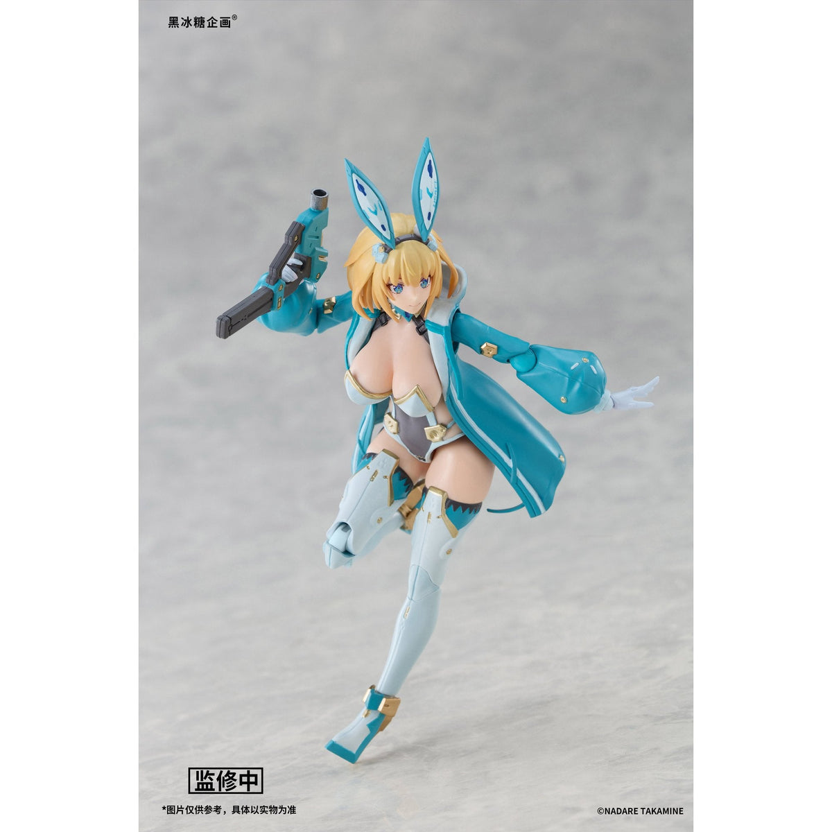 黒氷糖企画 ソフィア・F・シャーリング 1/12スケール可動フィギュア