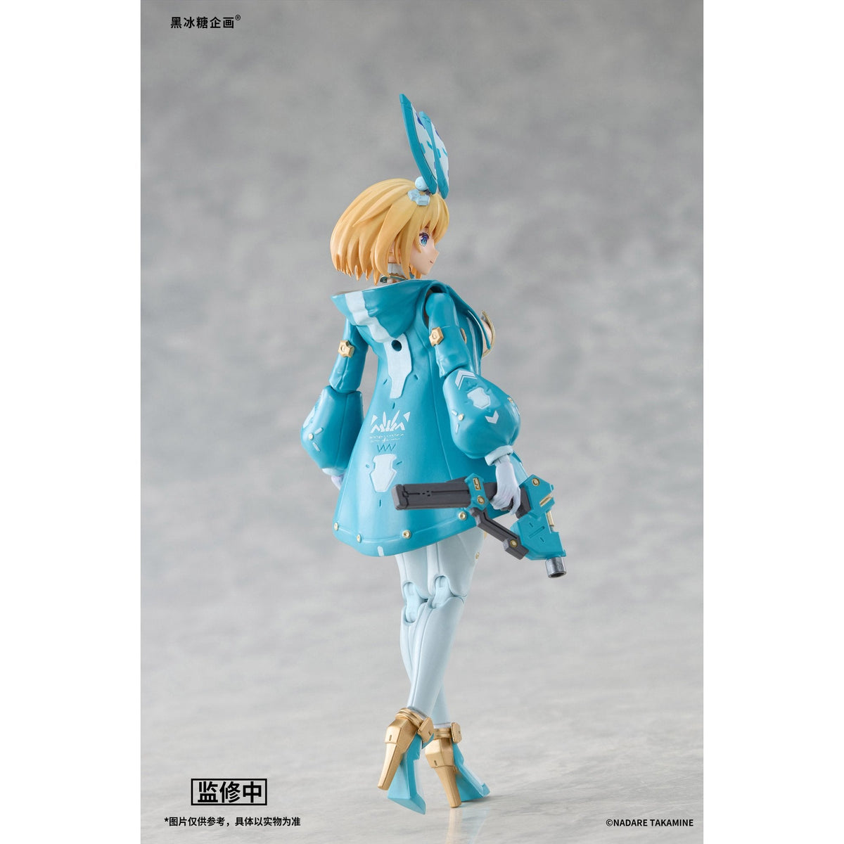 黒氷糖企画 ソフィア・F・シャーリング 1/12スケール可動フィギュア