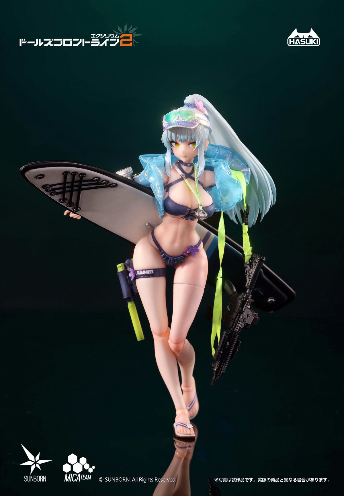 pocket art PA013 『ドールズフロントライン2：エクシリウム』 クルカイ 蒼き軌跡Ver. 通常版 1/12 完成品アクションフィギュア