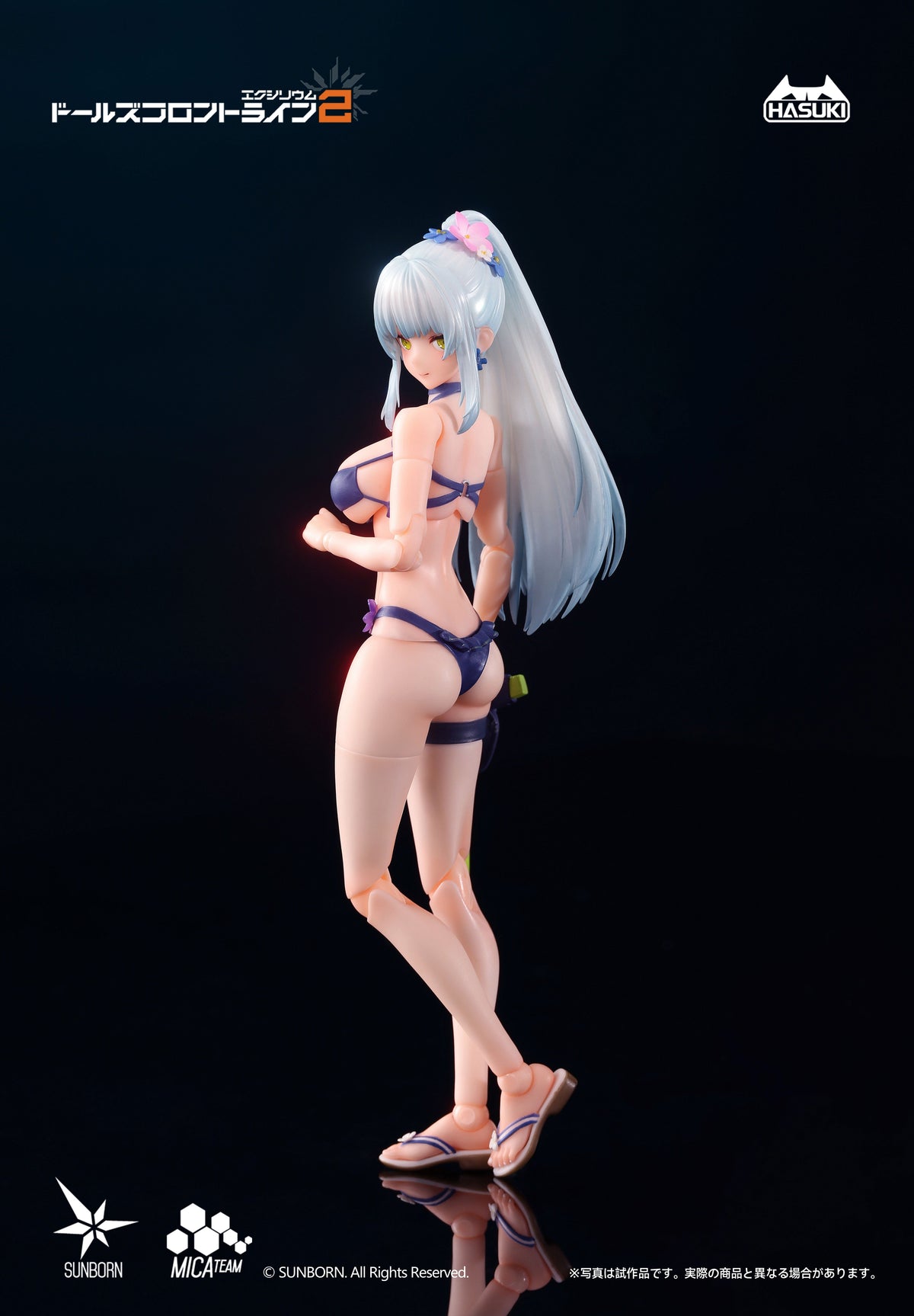 pocket art PA013 『ドールズフロントライン2：エクシリウム』 クルカイ 蒼き軌跡Ver. 通常版 1/12 完成品アクションフィギュア