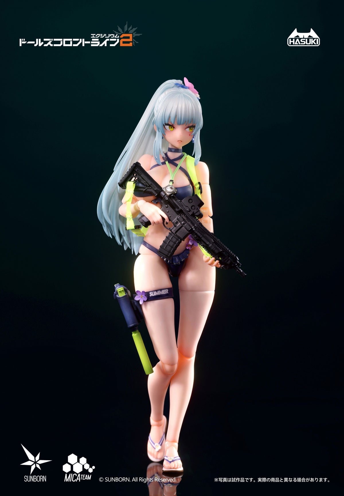 pocket art PA013 『ドールズフロントライン2：エクシリウム』 クルカイ 蒼き軌跡Ver. 通常版 1/12 完成品アクションフィギュア
