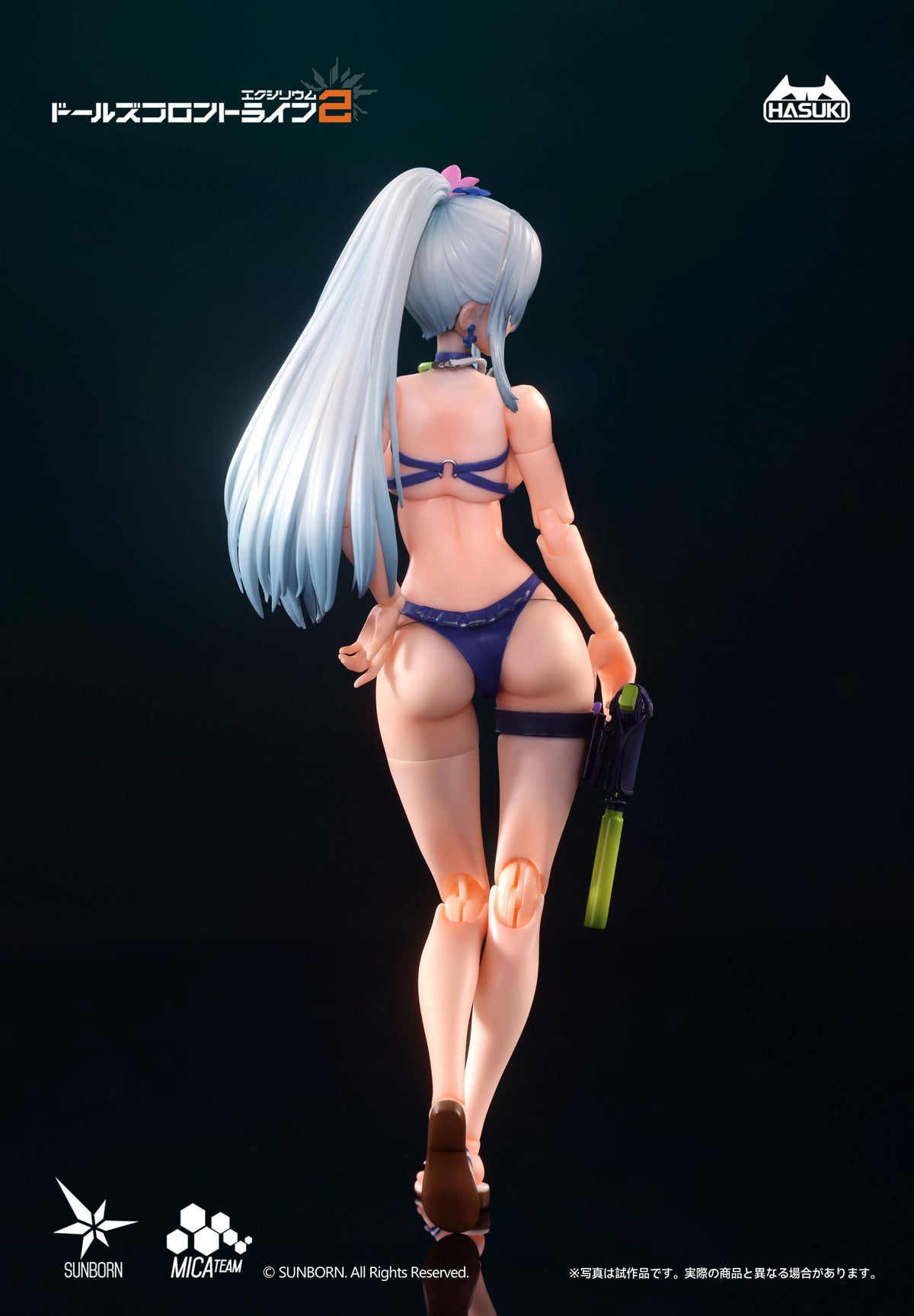 pocket art PA013 『ドールズフロントライン2：エクシリウム』 クルカイ 蒼き軌跡Ver. 通常版 1/12 完成品アクションフィギュア