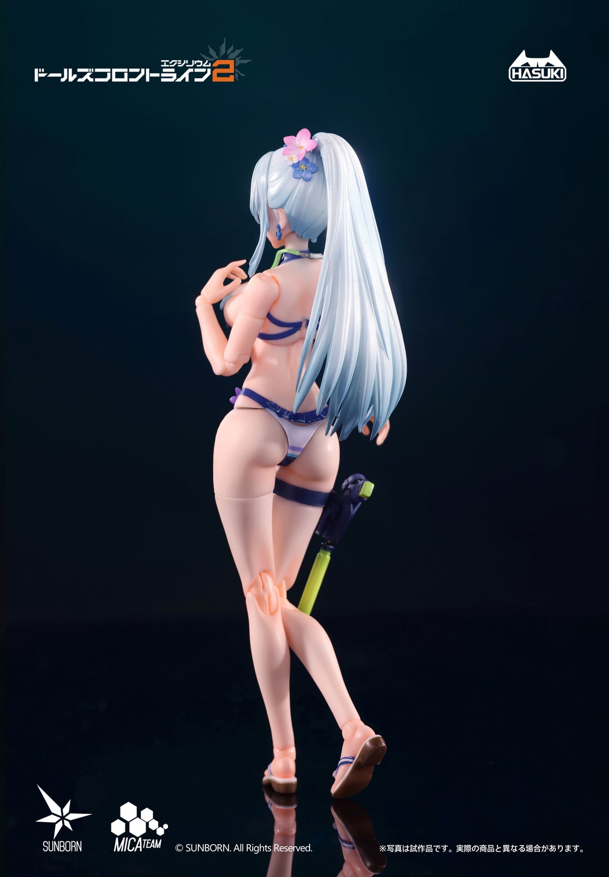pocket art PA013 『ドールズフロントライン2』：エクシリウム クルカイ 蒼き軌跡Ver. 豪華版 1/12 完成品アクションフィギュア