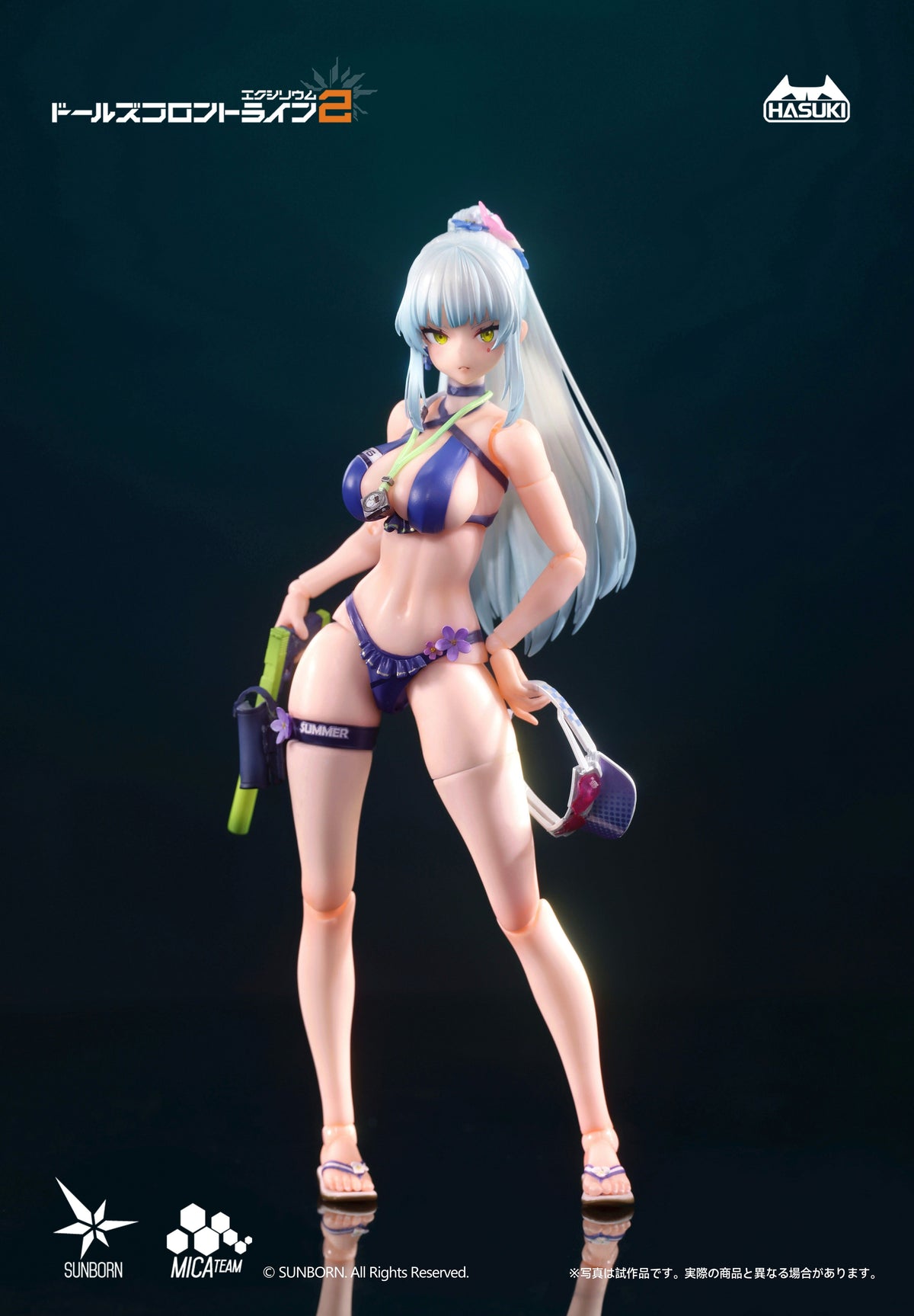 pocket art PA013 『ドールズフロントライン2』：エクシリウム クルカイ 蒼き軌跡Ver. 豪華版 1/12 完成品アクションフィギュア