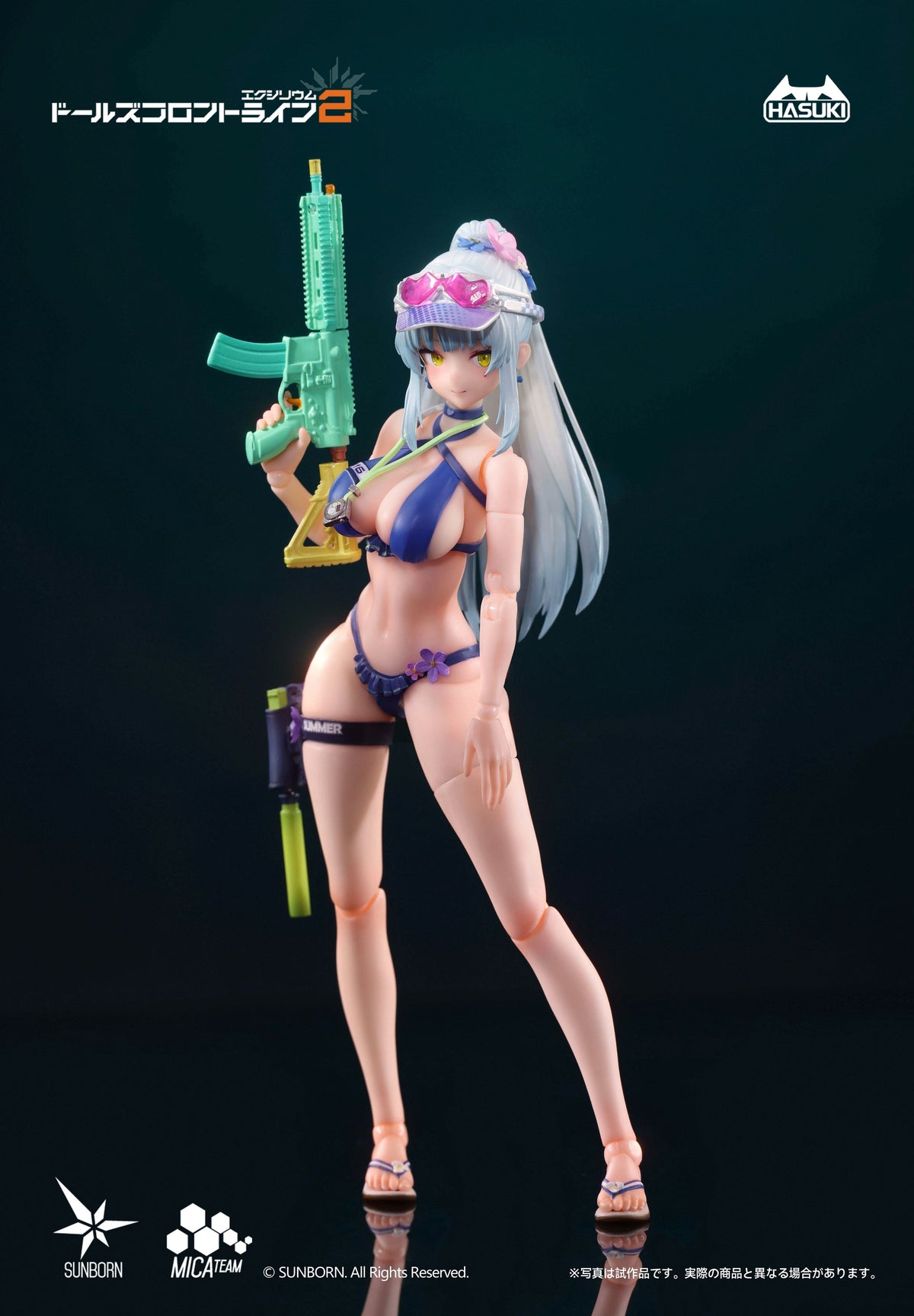 pocket art PA013 『ドールズフロントライン2』：エクシリウム クルカイ 蒼き軌跡Ver. 豪華版 1/12 完成品アクションフィギュア